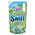 Swift suavizante 800ml/ Fardo Q90 de 12u